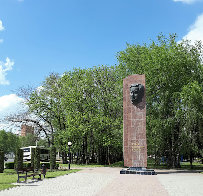 Памятник Ф.Д. Кулакову