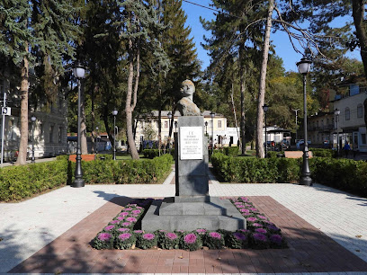 Памятник Ге К.М.