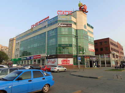 Торговый Центр Статус ,4-й этаж , салон-магазин "PODIUM"