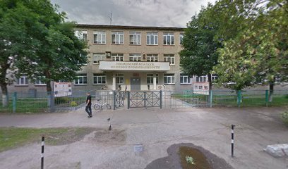 Ивановский колледж пищевой промышленности