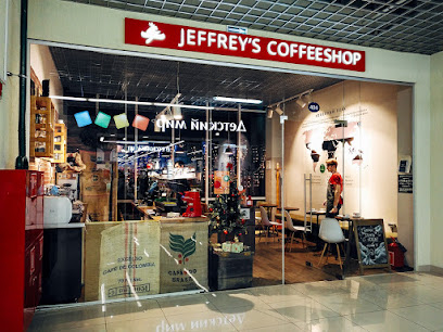 Jeffrey’s Coffeeshop