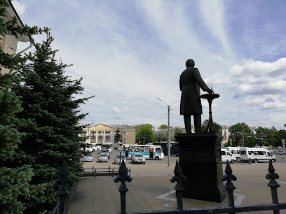 Памятник Савве Мамонтову