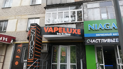 VAPELUXE.RU VAPESHOP- Электронные сигареты. Сеть магазинов