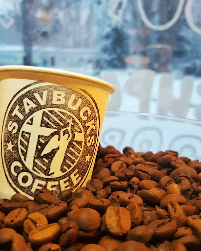 Stavbucks coffee