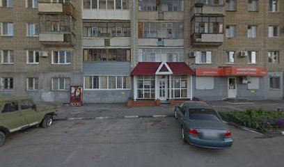 Центр занятости населения Волжского района г. Саратова