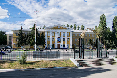 Администрация Заводского района