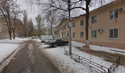 Филиал Кадастровой палаты по Саратовской области