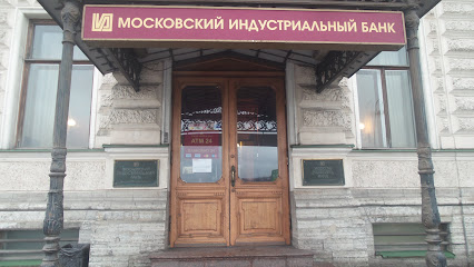 Московский Индустриальный банк