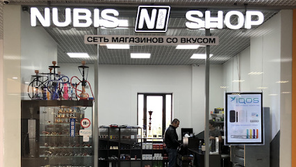 Nubis Shop - Сеть Магазинов со Вкусом
