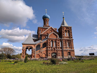 Церковь Николая Чудотворца и Георгия Победоносца