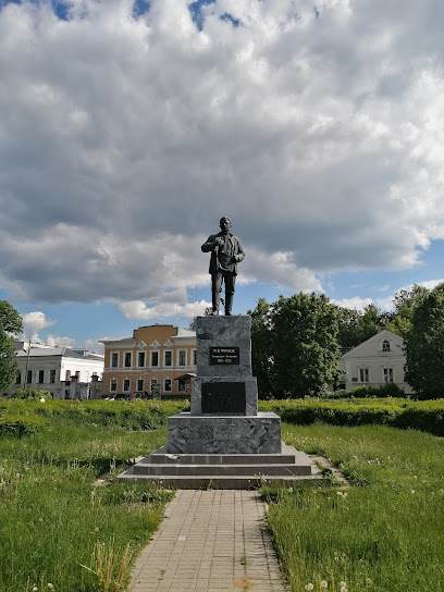 Памятник М. В. Фрунзе