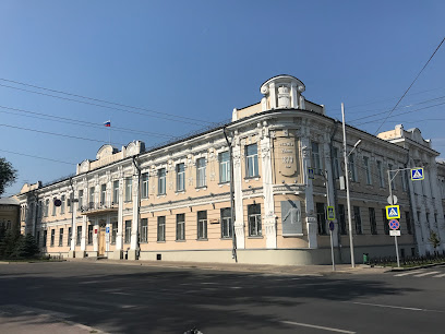 Самарский районный суд