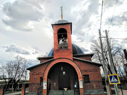 Городищинская Церковь