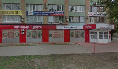 Ozon.ru, интернет-магазин
