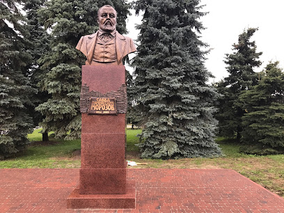Памятник Савве Морозову