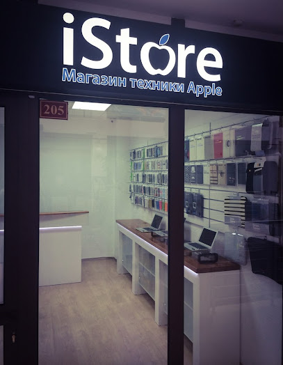 i-Store.net - Сеть магазинов техники Apple