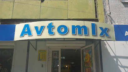Магазин Avtomix ИП Носова