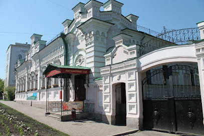 Центр традиционной народной культуры Среднего Урала