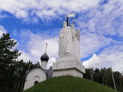 Памятник Великому Стоянию на Угре