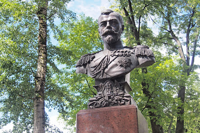 Памятник Святому Страстотерпцу Николаю II