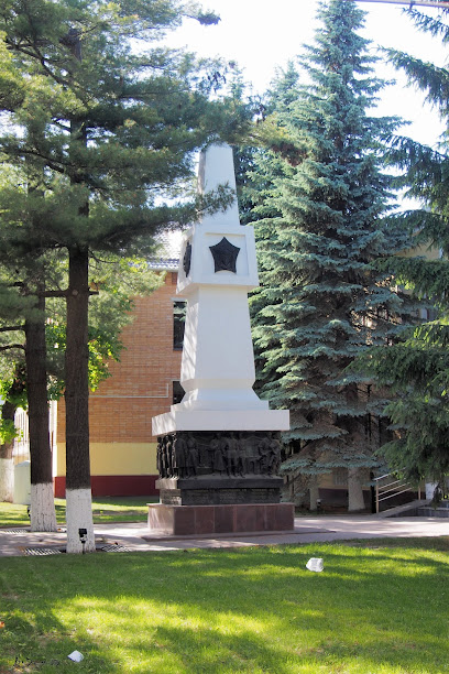 Памятник сотрудникам МВД, павшим за Родину.