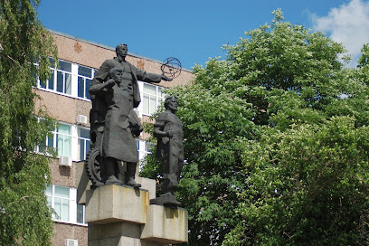 Памятник рабочим