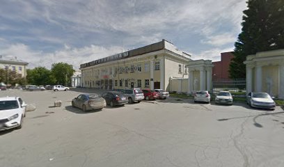 Уральский Металлургический Завод