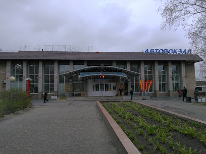 Автовокзал. г.Тюмень
