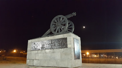 Памятник «Во славу русского оружия»