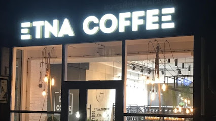 Etna Coffee Кофейня-магазин кофе и чая