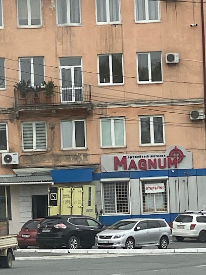 Оружейный Магазин Магнум