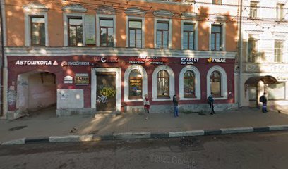 InFolio, фабрика натяжных потолков, ООО "ЕвроКомфорт"