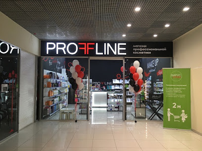 ProFFline - магазин профессиональной косметики