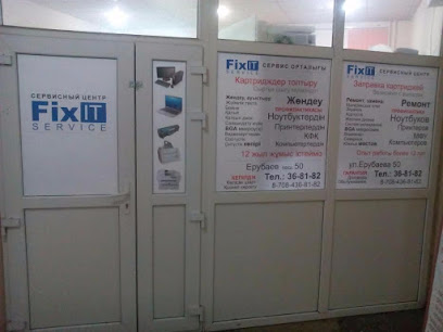 Сервисный центр FixIT