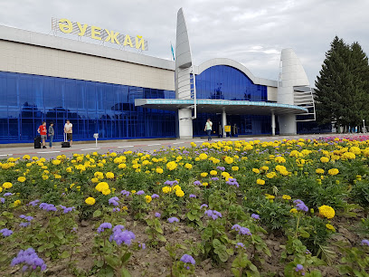 Аэропорт Усть-Каменогорска