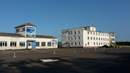 Аэропорт Шахтерск