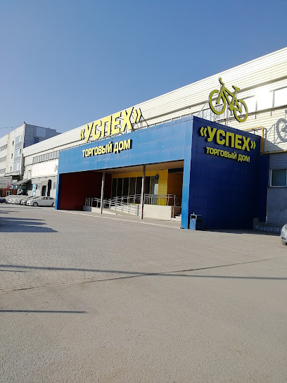 Велоуспех Екатеринбург Интернет Магазин