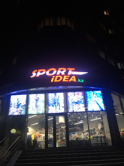 спортивный магазин SPORT IDEA