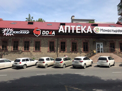 DO4A.COM, магазин спортивного питания