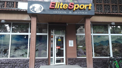 ELITESPORT сеть спортивных магазинов