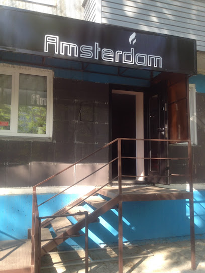 Amsterdam магазин кальянов