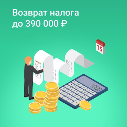 Ак Барс Банк Обмен валюты