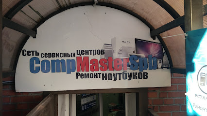 Магазин iPhone Dreamkazan Санкт-Петербург