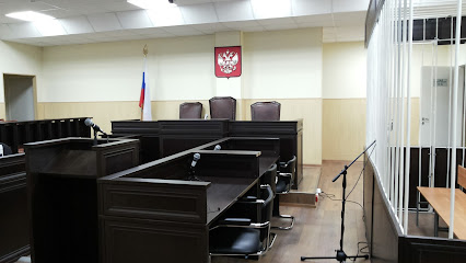 Новгородский Областной Суд