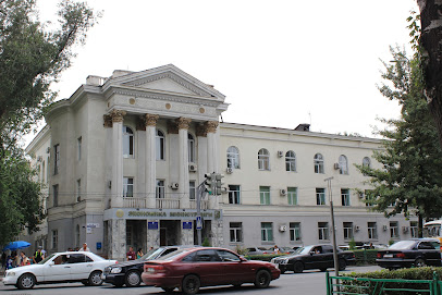 Министерство экономики Кыргызской Республики