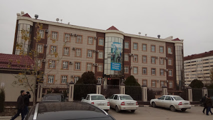 Министерство образования и науки Чеченской Республики
