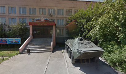 Служба государственного жилищного надзора Иркутской области