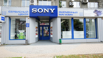 Специализированный магазин Sony