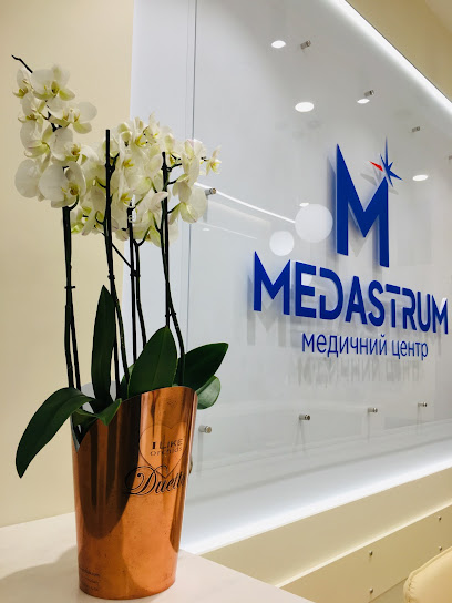 Медицинский Центр Медаструм