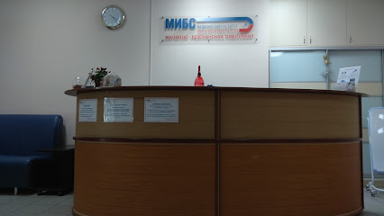 Центр МРТ-диагностики в Челябинске ЛДЦ МИБС
